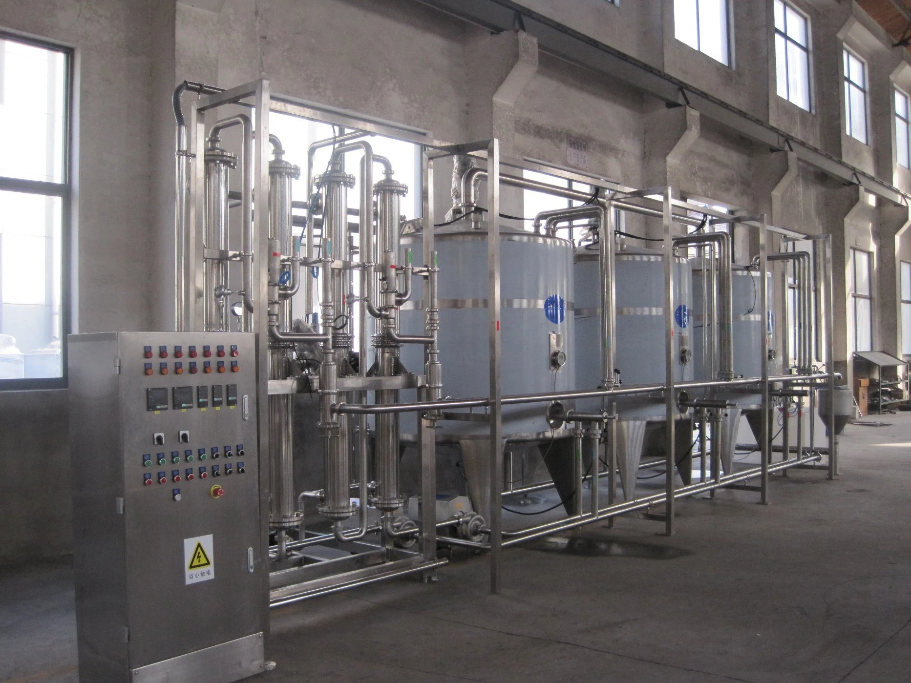 1000L Full-Automatic CIP Cleaning Equipment for Dairy Plant