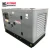 Import 100kva standby 110kva fuelless diesel generator with spare parts 80kw 88kw from China