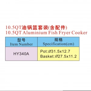 10.5qt Aluminium Fish Fryer Cooker with Burner Basket Cookware for Hotel Restaurant