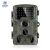 Import 1080p 25fps Factory Sale Waterproof Captures Clear Real Shoot Wildlife Outdoor Photo Trap Hunting Camera from China