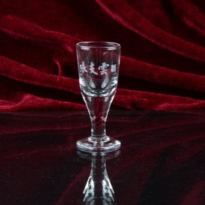 10ml mini fancy liqueur tequila shot glass from china factory