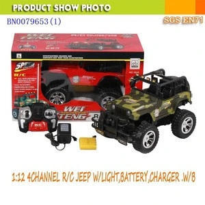 1/12 Four Channels RC jeep Kids Toy Car Military Vehicle