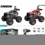 1:16 Remote control toy car 2.4G RC Big wheel Climbing car Two wheel drive Crazy racing rc truck
