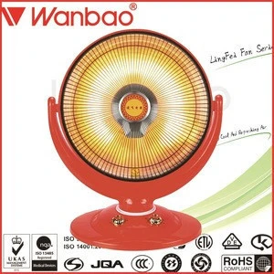 1200W small portable electric Halogen heater infrared table fan heater with timer H2