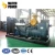 Import 120kva 100kw Generators in India 220V Dynamo Generating Electricity from China