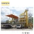 Import 120TPH Stationary Batch Asphalt Mixing Plant from China