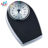 136kg 300lb mechanical personal body bathroom weight scale