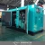 Import 150kva natural gas generator price powered by cummins engine from China