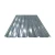 Import 1.5mm/2.0mm Plastic tile price building material lighting transparent frp roofing sheets from China