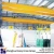 Import 15t lh model double girder magnet overhead bridge crane with hoist from China