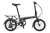 Import 16 inch lightweight folding outdoor sport kids bikes from China