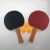 Import 2017 most popular high quality wooden table tennis racket made in China from China