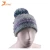 Import 2017 new style Womens Novelty Casual Warm Retro Crochet Acrylic Cable Knitted Skull Pom Pom Beanies cap ski winter hat from China