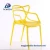 Import 2019 Hot sale PP plastic garden chair stackable  plastic outdoor chair for sale from China