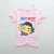 Import 2019 new summer princess crown girls t shirt short sleeve children girls t shirt for wholesale from China
