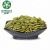 Import 2020 new Crop Grade AA Shine Skin Pumpkin Seeds Kernel Price from China