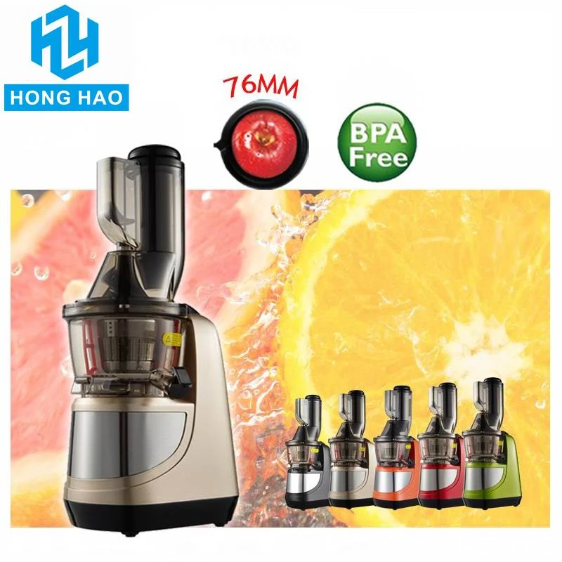 2020 up-grade pressing system  hot-selling CE Rohs Smoothie Maker slow juicer with fashion design
