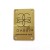 Import 2021 Hot Sales Cusom Fashion Brass Label with Embossed Logo Bronze Color from China