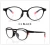 Import 2021 Latest China New Model Eyewear Optical Frame Anti Blue Light Blocking Computer anti-radiation Glasses from China