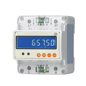 20A Electricity meter