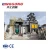 Import 20ft 40ft Transport movable portable Container Abrasive sand Blasting Room booth from China