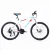 21 speed mountain bike bicycle customized logo fast shipping MTB 26/27.5/29 inch speed aluminum alloy steel bike double disc