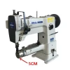 246 cylinder arm leather sewing machine for leather shoes sewing machine high head sewing machine