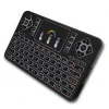 2.4G Mini Wireless Keyboard i8, backlit keyboard Q9 Air Mouse C120, Fly Mouse MX3