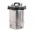 Import 24L Portable Autoclave Pressure Steam Sterilizer for clinic Sterilization Equipments from China