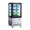 270L Commercial Freezer with CE UL RoHS ETL
