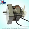 2r/min reduction gear box motor for BBQ machine