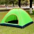 Import 3-4 Person waterproof family hiking automatic Camping tent from China