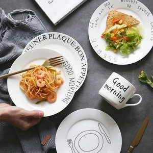 30pcs germany dinnerware sets porcelain with full design