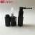Import 35ml black empty plastic powder bottle for medicine from China