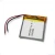 Import 3.7V 5000mah Lipo Battery lithium polymer battery cell 5560100 from China