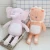 Import 38cm Peluche de Felpa New Educational Baby Soft Toy from China