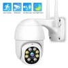 3MP PTZ WiFi Dome Camera Wireless CCTV Video Surveillance Camera Ai Auto Tracking/ Two-Way Audio/ IR Night Vision