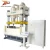 Import 4 Post presses for heavy duty operations from China
