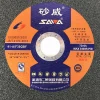 400*3.2*32MM 16in   Durable High Quality Sharp Type Abrasive Disc  SAWA Cutting Wheel For Angle Steel