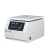 Import 4200r/min Low Speed Desktop Lab Automatic Centrifuge from China
