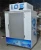 Import 420L Comercial Used Ice Merchandiser with Single Door from China