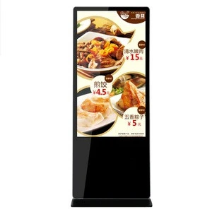 49 inch Electronic Digital Monitor Vertical LCD Screens TV Stand Alone Advertising Display LG A+ Panel With Software