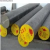 4Cr5MoSiV1 h13 skd61 tool steel heat treatment from china manufacturer