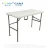 Import 4ft Portable Foldable Plastic Table Outdoor Small Folding Picnic Table Lightweight Fold in Half Table from China