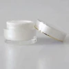 4oz acrylic cosmetic jar, double wall plastic cosmetic jar for cream, plastic cosmetic cream jar container 100g 200g