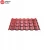 Import 4x8 asa roof tile plastic roof tile asa coated synthetic resin roof tile from China