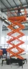 500kg 3m 3.9m m 7.5m 9m 11m aerial scissor type work platform height self propelled scissor lift