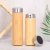 Import 500ml double walled vacuum travel cup stainless steel insulated bamboo water bottle with lid from China