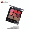 6 Color Eye shadow 2 Color Eyebrow Makeup Kit OEM Private Label Makeup Sets