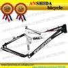 6061aluminum full suspension mtb bicycle frame